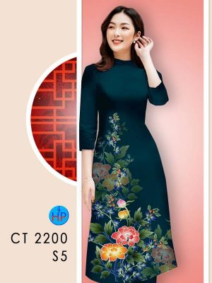 1611110938 451 vai ao dai hoa in 3D (11)